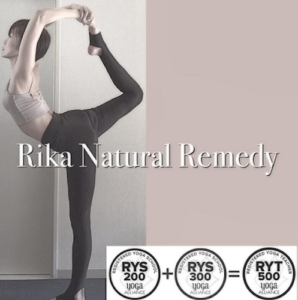 Rika Natural Remedy 横浜　ヨガ資格